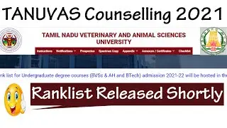 Tanuvas Ranklist Released | Tanuvas Counselling 2021 | Tanuvas Admission 2021|RanklistReleasedDate