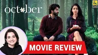Anupama Chopra's Movie Review of October | Shoojit Sircar | Varun Dhawan | Banita Sandhu
