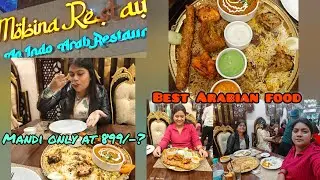 Mobina Restaurant Sodepur| Best Arabian restaurant in kolkata| Full information