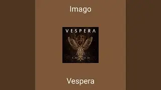 Imago I
