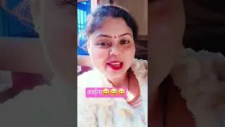 आईना #comedy #newyearseveparty ##