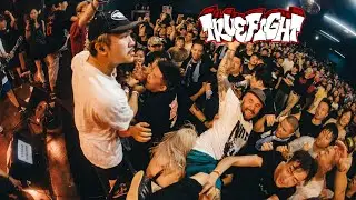 IBARAKI HARDCORE BAND: TRUE FIGHT