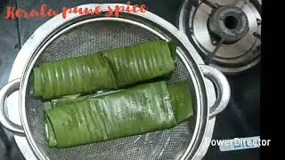 # Paysam Ada Recipe # പാലടയു൦ അടപ്റഥമനു൦ ഉണ്ടാക്കാൻ അട റഡി ആക്കാ൦: