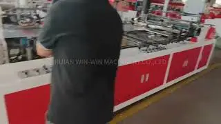 Patch Bag Sealing Machine: High-Efficiency Side Seal Bag Making for Industrial Packaging