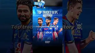 Top Trades in IPL history ☠️🔥|| #livebig #4rabetind