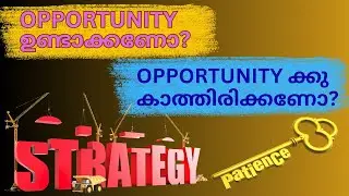 ENTRY , EXIT  അറിയാൻ  ഒരു CUSTOMIZED STRATEGY CHART. ഈ CHART ഉപയോഗിച്ചുള്ള ANALYSIS VIDEO