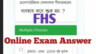 NSOU BDP FHS Online Final Exam Answer 2021 | BDP Term End Examination Answer |
