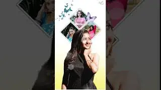 Chaand Raat (From 