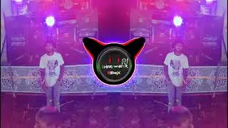 YE KESI MULAKAT HAI SOUND CHEAK DJ DVR MUSIC PRODUCTION ##chhindwara @,tamia@#parasia #trending
