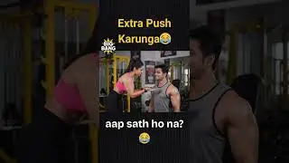Gym Mein Trainer Aur Client Ka Naughty Talk! #aishorts #funny #veo3