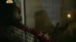 Sun Arz Ve Saiyan Version 1.0