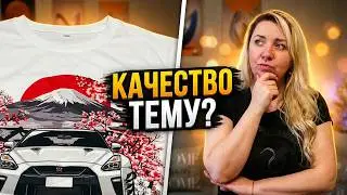 TEMU Обзор товаров/Мужские футболки #распаковкапосылок#распаковкапосылок #тему #европа #чехия 