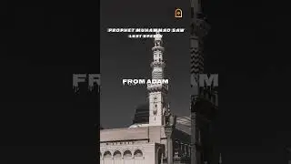 Prophet Muhammad SAW last Speech