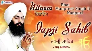 Japji Sahib Full Path Live Bhai Manpreet Singh Ji Kanpuri | Nitnem Gurbani Shabad Kirtan | Live |