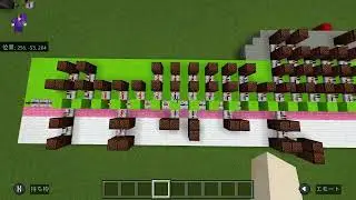 Minecraft　音ブロック　TR11