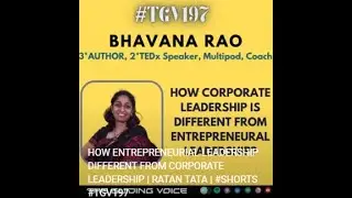 Leadership & entrepreneurship - An episode with Naveen Samala from The Guiding voice (TGV)