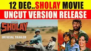 Sholay: The Final Cut| Trailer | Dharmendra, Amitabh Bachchan, Hema, Jaya | In Cinemas 12 Dec 2025