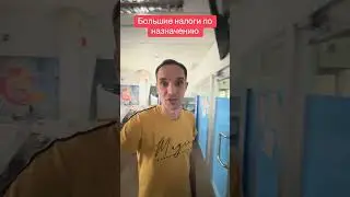 Ссылка в профиле