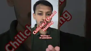 ChillChat Hosting #chillchat #chillchathosting