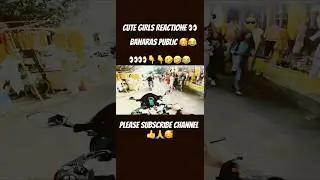 Cute girls reactione 👀Banaras Public 😂🔥#public #reaction #bikereactione #ytshorts #ktmDuke390#bmw