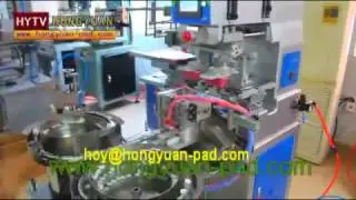 Automatic water meter character wheel pad printing machine