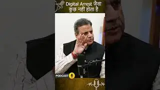 Digital Arrest is a Scam | Beware of Fake Police Calls