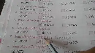 Maths class 4th multiple choice questions