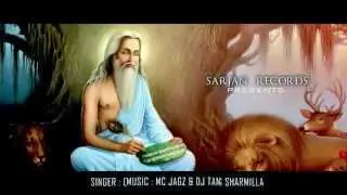 Bachay - G Sharmila - Promo - Valmiki Songs - Bhagwan Valmiki Bhajan