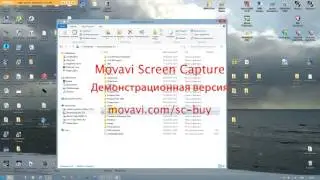 Как изменить дату Rinex файла в 3-х частях 1(3)