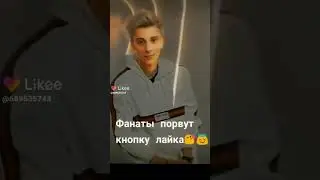 Влад А4 #подпишись #влада4 #владбумага #пуська #тренды #а4топ #a4 #кобяков #глент #серегаа4 #глеба4