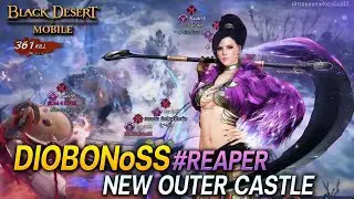 Black Desert Mobile | #DIOBON | ⚔️NEW OUTER CASTLE 08.07.2025
