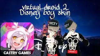 virtual droid 2 skins| Disney boy skin | boy skin.