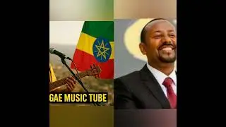 In One Love Ethiopia Rising. #rastafari #ethiomusic #ethiopianreggae @ethioregamusic7