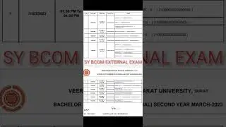 SY BCOM EXTERNAL EXAM