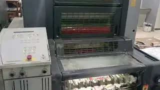 Heidelberg SM 52 🚀🚀