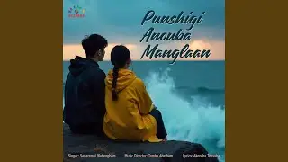 Punshigi Anouba Manglaan