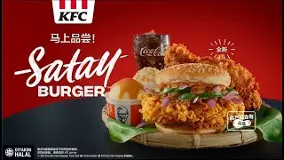 KFC Satay Burger，难以抗拒的国民美味！