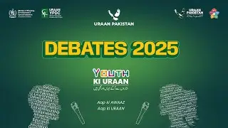 Uraan Pakistan Debates 2025 | SAP Communications