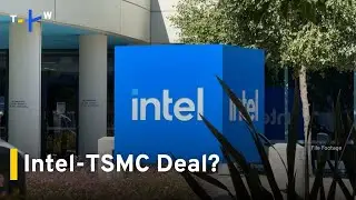 Intel Approaches TSMC About Possible Investment or Partnership｜TaiwanPlus News