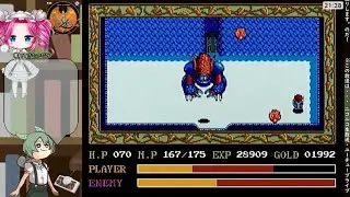 Ⅱ-②PCエンジンCD-ROM²[イースⅠ･Ⅱ]やるんのだ