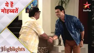 Ye Hai Mohabbatein | ये है मोहब्बतें | ACP Abhishek ko mila mihika ka kangan !