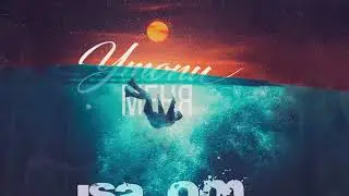 Иса Омуркулов - Утопи меня / Isa Omurkulov - Utopi menya