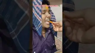 Happy Birthday 19 january 2026 dear Aryan #shorts #happybirthday #shortsfeed #lifestyle #happy