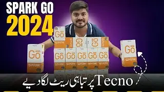 Tabhai Rates 🔥 ON Tecno Spark Series| Mobiles new prices in Pakistan