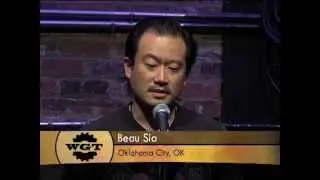 Was the Word: Letter to a Young Poet by Beau Sia