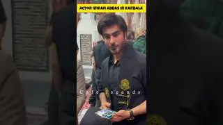 Imran Abbas actor in arbaeen karbala #imranabbas #shia #arbaeen #karbala #youtubeshorts