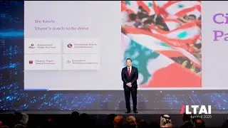 From Vision to Execution  Lebanon&rsquo;s National AI Strategy