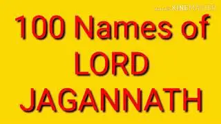 100 Names of 