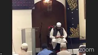 Jumu&rsquo;ah Khutba | Masjid Hamzah | Imam Jawad Ahmed | HIC - ATL