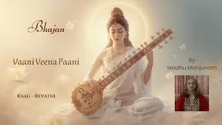 FULL VIDEO - Tribute to Goddess Saraswati | Vaani Veena Paani (Raag Revathi) 🙏✨ #youtubevideo